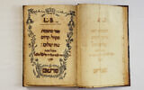 Wedding registers of the Dutch Portuguese Israelite Congregation dated 1766, photographed in Paramaribo, Suriname, April 30, 2025. (Neveh Shalom Synagogue via AP)