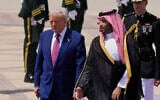 US President Donald Trump speaks with Saudi Crown Prince Mohammed bin Salman during an arrival ceremony at the Royal Terminal of King Khalid International Airport in Riyadh, Saudi Arabia, Tuesday, May 13, 2025. (AP/Alex Brandon)