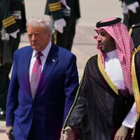 US President Donald Trump speaks with Saudi Crown Prince Mohammed bin Salman during an arrival ceremony at the Royal Terminal of King Khalid International Airport in Riyadh, Saudi Arabia, May 13, 2025. (AP/Alex Brandon)