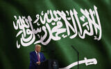 President Donald Trump speaks at the Saudi-US Investment Forum at the King Abdulaziz International Conference Center in Riyadh, Saudi Arabia, Tuesday, May 13, 2025. (AP Photo/Alex Brandon)