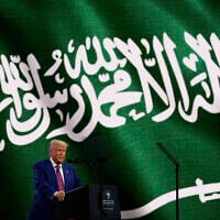 President Donald Trump speaks at the Saudi-U.S. Investment Forum at the King Abdulaziz International Conference Center in Riyadh, Saudi Arabia, Tuesday, May 13, 2025. (AP Photo/Alex Brandon)