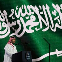 Saudi Crown Prince Mohammed bin Salman speaks at the Saudi-US Investment Forum in Riyadh, Saudi Arabia, May 13, 2025. (AP/Alex Brandon)
