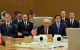 US President Donald Trump speaks during the Gulf Cooperation Council (GCC) Summit in Riyadh, Saudi Arabia, May 14, 2025. (Alex Brandon/AP)
