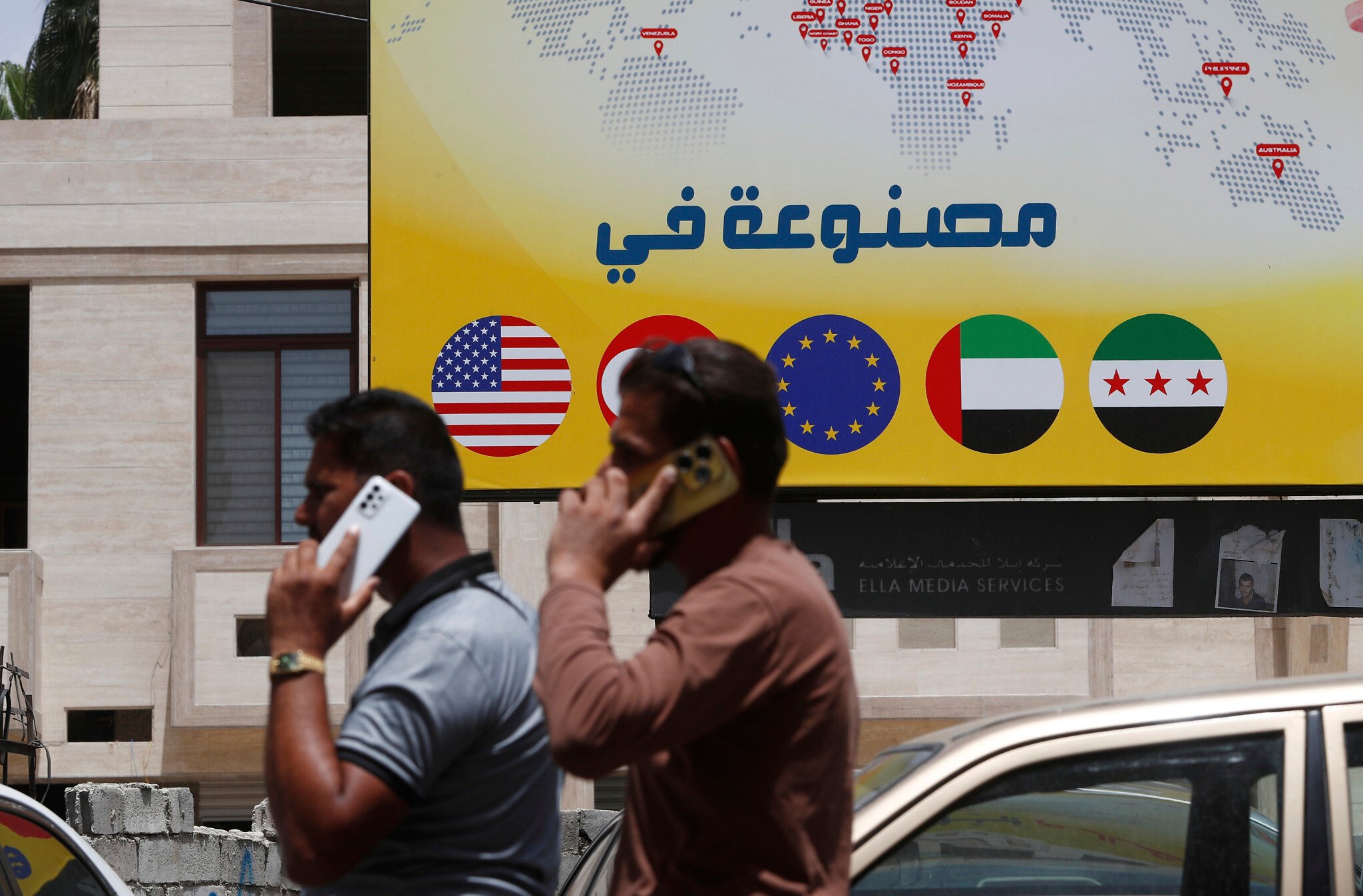 US Lifts 50-Year Sanctions on Syria After Regional Pressure