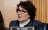 FILE - US Senator Jacky Rosen, a Democrat from Nevada, speaks at the Capitol in Washington, January 15, 2025. (AP Photo/Alex Brandon, file)