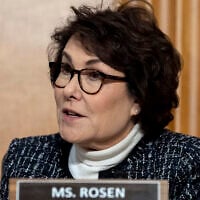 FILE - US Senator Jacky Rosen, a Democrat from Nevada, speaks at the Capitol in Washington, January 15, 2025. (AP Photo/Alex Brandon, file)