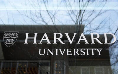 The Harvard University logo is displayed on a building at the school, Tuesday, in Cambridge, Massachusetts, April 15, 2025. (Charles Krupa/AP)