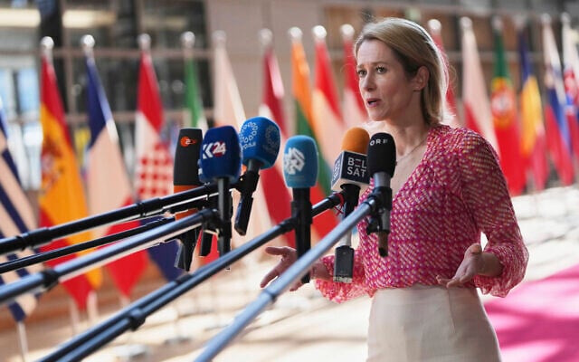 European Union foreign policy chief Kaja Kallas speaks with the media as she arrives for a meeting of EU defense ministers at the European Council building in Brussels, Belgium, May 20, 2025. (AP Photo/Virginia Mayo) European Union foreign policy chief Kaja Kallas speaks with the media as she arrives for a meeting of EU defense ministers at the European Council building in Brussels, Belgium, May 20, 2025. (AP Photo/Virginia Mayo)