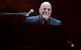 File: Musician Billy Joel performs during his 100th lifetime performance at Madison Square Garden on Wednesday, July 18, 2018, in New York. (Evan Agostini/Invision/AP, File)