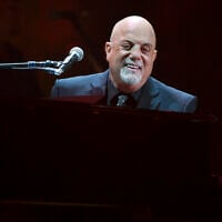 File: Musician Billy Joel performs during his 100th lifetime performance at Madison Square Garden on Wednesday, July 18, 2018, in New York. (Evan Agostini/Invision/AP, File)