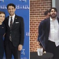 Left: Yaron Lischinsky and his partner Sarah Milgrim, employees of the Israeli Embassy in the US who were killed in a shooting in Washington, DC, on May 21, 2025, in an undated photo. (Israeli Embassy in Washington); Right: The suspect in the shooting, Elias Rodriguez, shouts 'Free Palestine' as he is arrested. (Screenshot: X; used in accordance with Clause 27a of the Copyright Law)