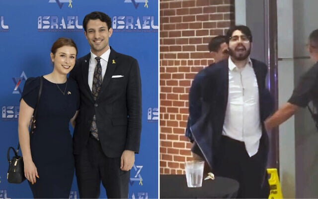 Left: Yaron Lischinsky and his partner Sarah Milgrim, employees of the Israeli Embassy in the US who were killed in a shooting in Washington, DC, on May 21, 2025, in an undated photo. (Israeli Embassy in Washington); Right: The suspect in the shooting, Elias Rodriguez, shouts 'Free Palestine' as he is arrested. (Screenshot: X; used in accordance with Clause 27a of the Copyright Law)