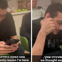Freed US-Israeli hostage Edan Alexander speaks by phone to US President Donald Trump from Tel Aviv Sourasky Medical Center on May 13, 2025, the day after Alexander's release from Hamas captivity in Gaza. In the screenshot (left), Alexander thanks Trump for securing his release; (right) Trump tells Alexander of fears for his life. US Special Envoy Steve Witkoff, who oversaw the effort to secure his release and who set up the call with Trump, is seated alongside Alexander, whose parents are also close by. (Channel 12 screenshot)