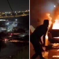 Footage shows a reported settler attack on the West Bank village of Bruqin; a car is seen engulfed in flames, May 23, 2025. (Screenshot: X, used in accordance with Clause 27a of the Copyright Law)