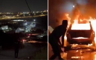 Footage shows a reported settler attack on the West Bank village of Bruqin; a car is seen engulfed in flames, May 23, 2025. (Screenshot: X, used in accordance with Clause 27a of the Copyright Law)