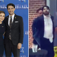 Left: Yaron Lischinsky and his partner Sarah Milgrim, employees of the Israeli Embassy in the US who were killed in a shooting in Washington, DC, on May 21, 2025, in an undated photo. (Israeli Embassy in Washington); Right: The suspect in the shooting, Elias Rodriguez, shouts 'Free Palestine' as he is arrested. (Screenshot: X; used in accordance with Clause 27a of the Copyright Law)