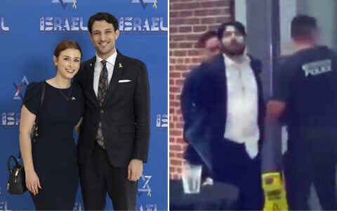 Left: Yaron Lischinsky and his partner Sarah Milgrim, employees of the Israeli Embassy in the US who were killed in a shooting in Washington, DC, on May 21, 2025, in an undated photo. (Israeli Embassy in Washington); Right: The suspect in the shooting, Elias Rodriguez, shouts 'Free Palestine' as he is arrested. (Screenshot: X; used in accordance with Clause 27a of the Copyright Law)