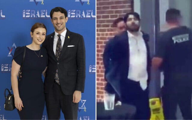 Left: Yaron Lischinsky and his partner Sarah Milgrim, employees of the Israeli Embassy in the US who were killed in a shooting in Washington, DC, on May 21, 2025, in an undated photo. (Israeli Embassy in Washington); Right: The suspect in the shooting, Elias Rodriguez, shouts 'Free Palestine' as he is arrested. (Screenshot: X; used in accordance with Clause 27a of the Copyright Law)