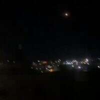 A screenshot of video showing an interceptor missile being launched toward a ballistic missile fired from Yemen at Israel, early May 23, 2025. (X screenshot)