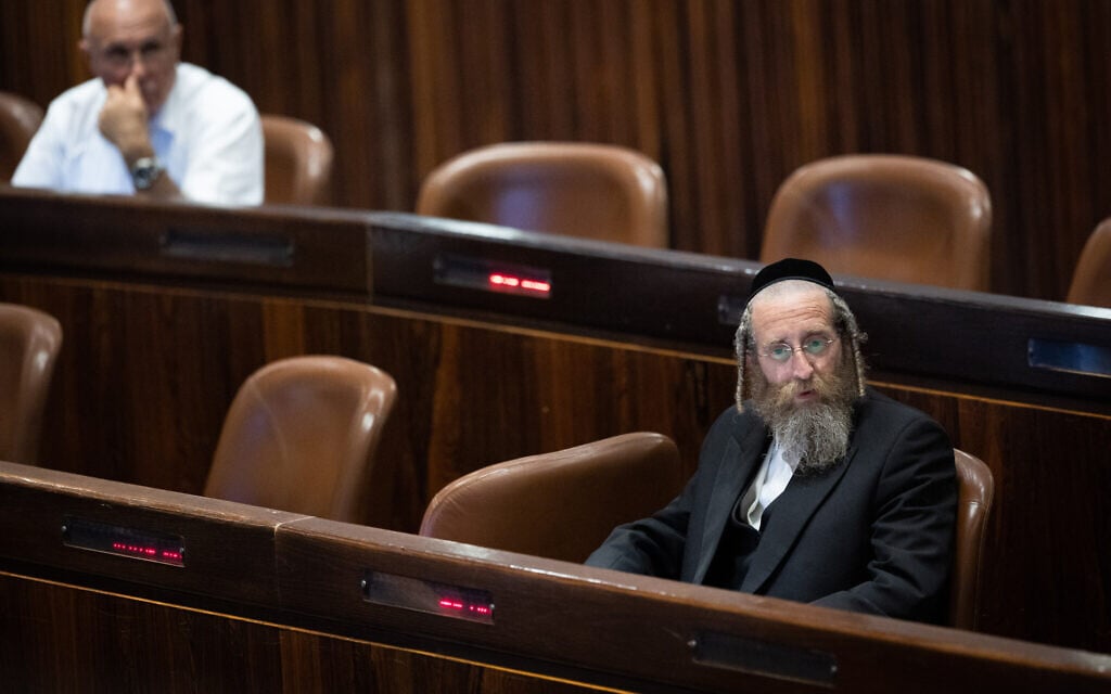 Coalition bills removed from agenda as Haredi boycott continues for second week
