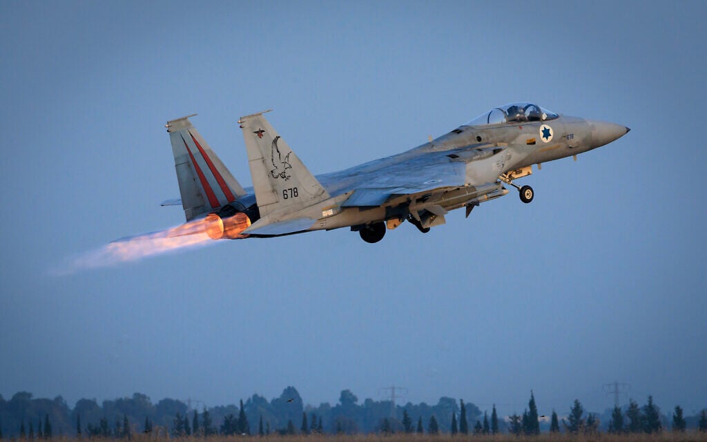 IDF carries out wave of airstrikes in Syria, says it hit military sites