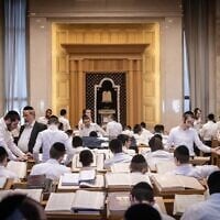 Ultra-Orthodox students study at the Kamenitz Yeshiva in Jerusalem, September 9, 2024. (Chaim Goldberg/Flash90)
