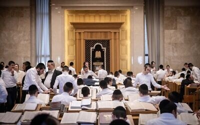 Ultra-Orthodox students study at the Kamenitz Yeshiva in Jerusalem, September 9, 2024. (Chaim Goldberg/Flash90)