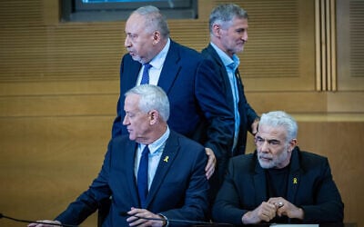 (Clockwise from top left): The Democrats chief Yair Golan, Yesh Atid chief and Opposition Leader Yair Lapid, Blue and White chief Benny Gantz and Yisrael Beytenu chief Avigdor Liberman hold a joint press conference at the Knesset in Jerusalem, November 6, 2024. (Yonatan Sindel/Flash90)