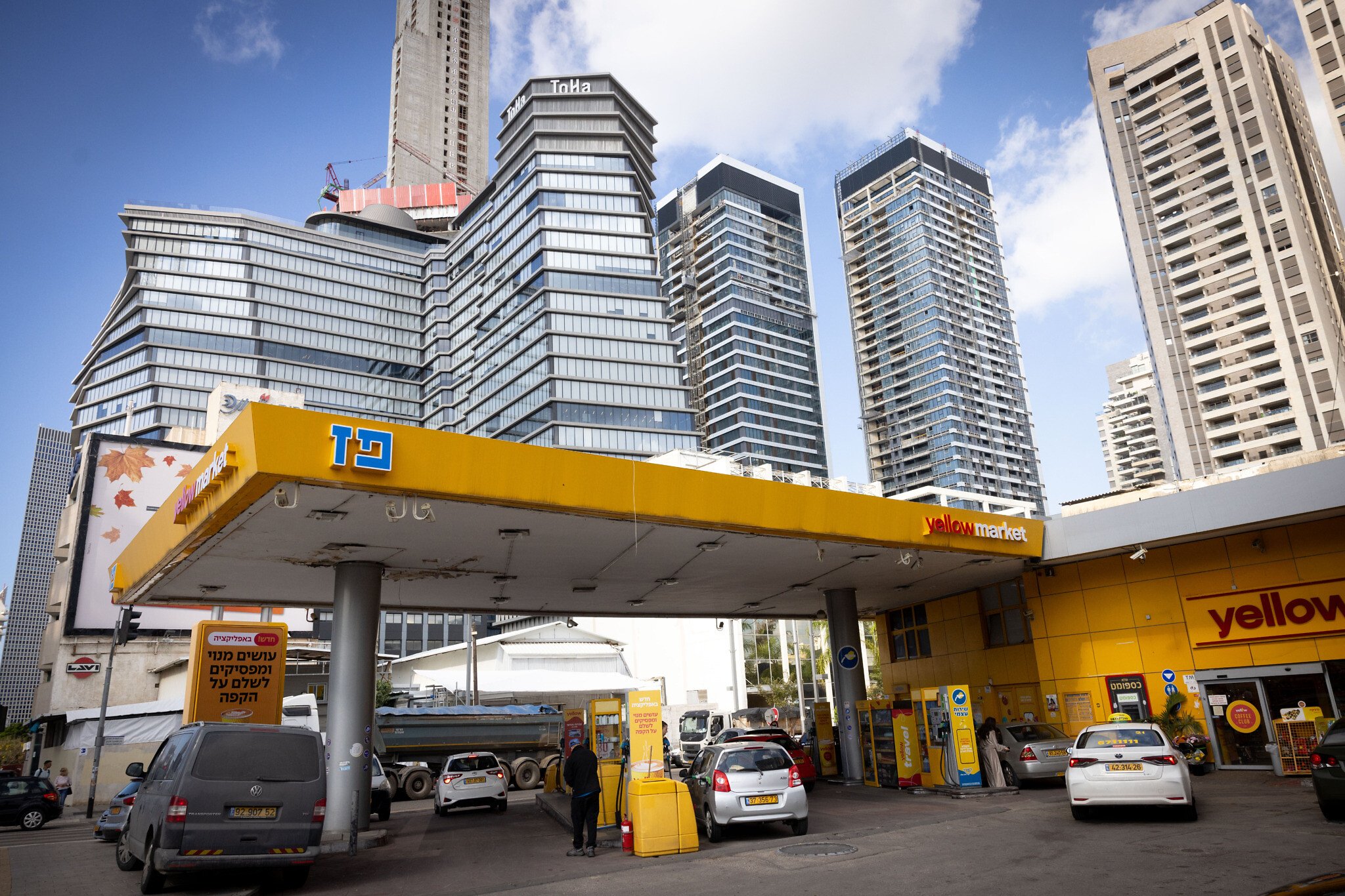World’s largest wealth fund divests from Israel’s Paz over gas stations in West Bank