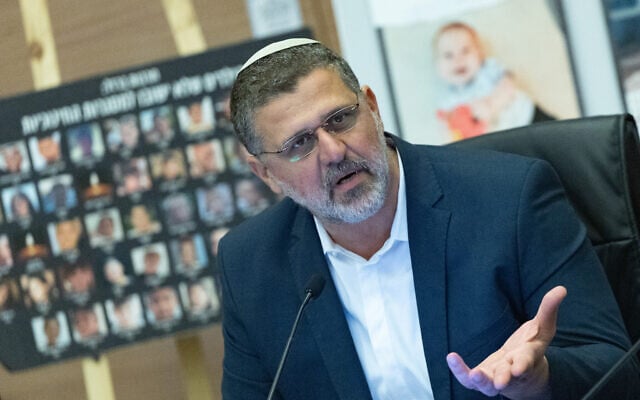 Likud MK Avihai Boaron speaks during a meeting of the Knesset Education, Culture, and Sports Committee, February 19, 2025. (Yonatan Sindel/Flash90) Likud MK Avihai Boaron speaks during a meeting of the Knesset Education, Culture, and Sports Committee, February 19, 2025. (Yonatan Sindel/Flash90)