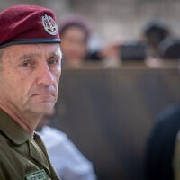 Then-outgoing IDF chief of staff Herzi Halevi visits the Western Wall in Jerusalem's Old City, March 05, 2025. (Chaim Goldberg/Flash90)