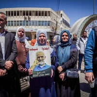 Palestinians take part in a protest in support of Palestinian prisoners held in Israeli jails, in the West Bank city of Hebron on April 17, 2025. (Wisam Hashlamoun/Flash90)