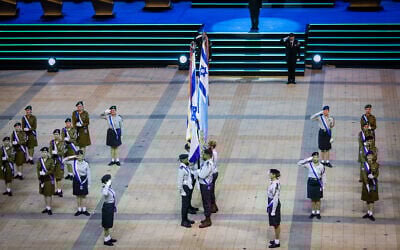 The dress rehearsal of Israel's 77th Independence Day ceremony at Mount Herzl, Jerusalem, April 28, 2025. The dress rehearsal was broadcast on television following the live performance's cancellation.(Yonatan Sindel/Flash90)
