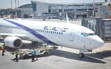 An El Al plane parked at Ben Gurion Airport, May 7, 2025. (Nati Shohat/Flash90)