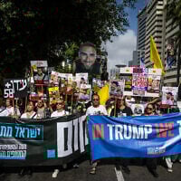 Families of Israelis held hostage in Gaza and supporters protest for their release in central Tel Aviv, May 12, 2025. (Chaim Goldberg/Flash90)