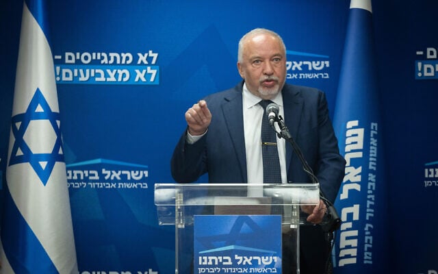 Yisrael Beytenu chairman Avigdor Liberman leads a faction meeting at the Knesset in Jerusalem, on May 12, 2025 (Yonatan Sindel/Flash90) Yisrael Beytenu chairman Avigdor Liberman leads a faction meeting at the Knesset in Jerusalem, on May 12, 2025 (Yonatan Sindel/Flash90)