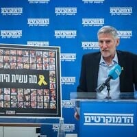 The Democrats chairman Yair Golan leads his party's weekly faction meeting in the Knesset, May 12, 2025. (Yonatan Sindel/ Flash90)