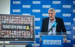 The Democrats chairman Yair Golan leads his party's weekly faction meeting in the Knesset, May 12, 2025. (Yonatan Sindel/ Flash90)
