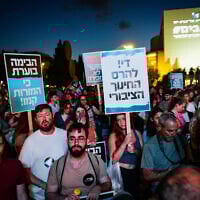 Teachers protest as they demand better pay and working conditions at Habima Square in Tel Aviv on May 14, 2025. (Avshalom Sassoni/Flash90)