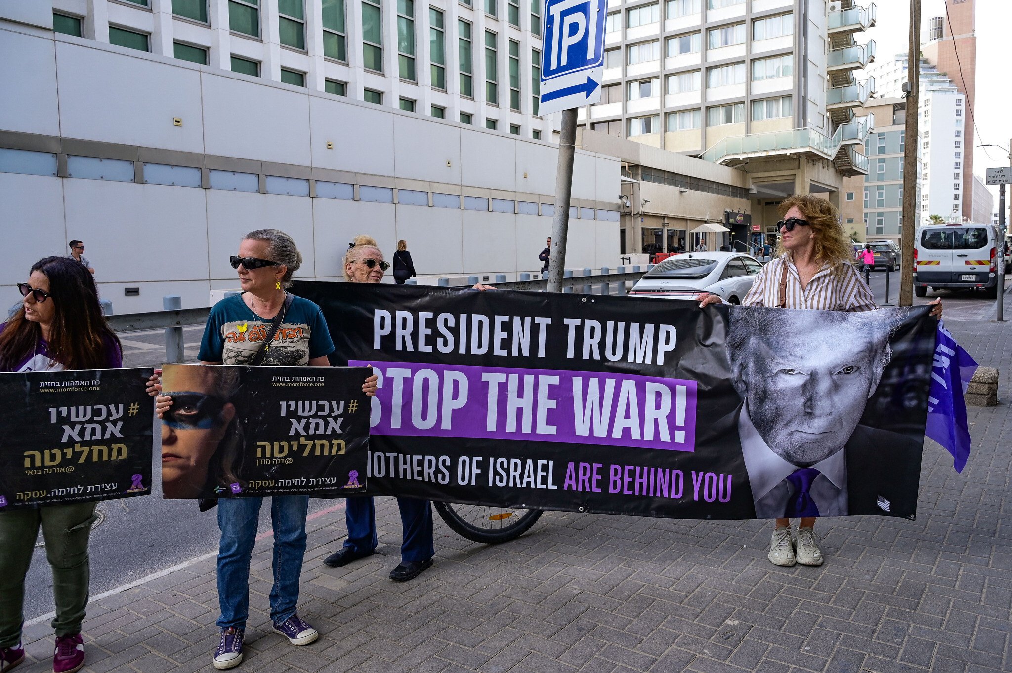 NextImg:11 thinkers from across the spectrum weigh in on what might end the Gaza war