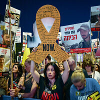A rally calling for the release of hostages held by Hamas terrorists in Gaza, at "Hostage Square" in Tel Aviv, May 17, 2025. (Avshalom Sassoni/Flash90)