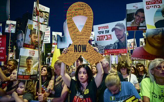 A rally calling for the release of hostages held by Hamas terrorists in Gaza, at "Hostage Square" in Tel Aviv, May 17, 2025. (Avshalom Sassoni/Flash90)