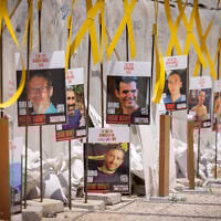 Posters of hostages held in Gaza, at Hostages Square in Tel Aviv, May 19, 2025. (Miriam Alster/Flash90)
