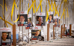 Posters of hostages held in Gaza, at Hostages Square in Tel Aviv, May 19, 2025. (Miriam Alster/Flash90)