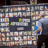 Pictures of hostages taken to Gaza on October 7, 2023, at Hostages Square in Tel Aviv, May 19, 2025. (Miriam Alster/Flash90)