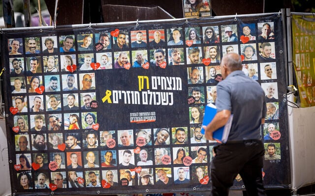 Pictures of hostages taken to Gaza on October 7, 2023, at Hostages Square in Tel Aviv, May 19, 2025. (Miriam Alster/Flash90)