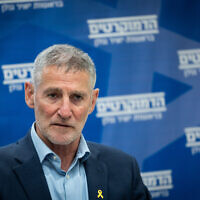 Leader of the Democrats party Yair Golan leads a faction meeting at the Knesset in Jerusalem, on May 19, 2025. (Oren Ben Hakoon/Flash90)