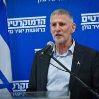 The Democrats party chairman Yair Golan holds a press conference in Tel Aviv, May 20, 2025. (Avshalom Sassoni/Flash90)