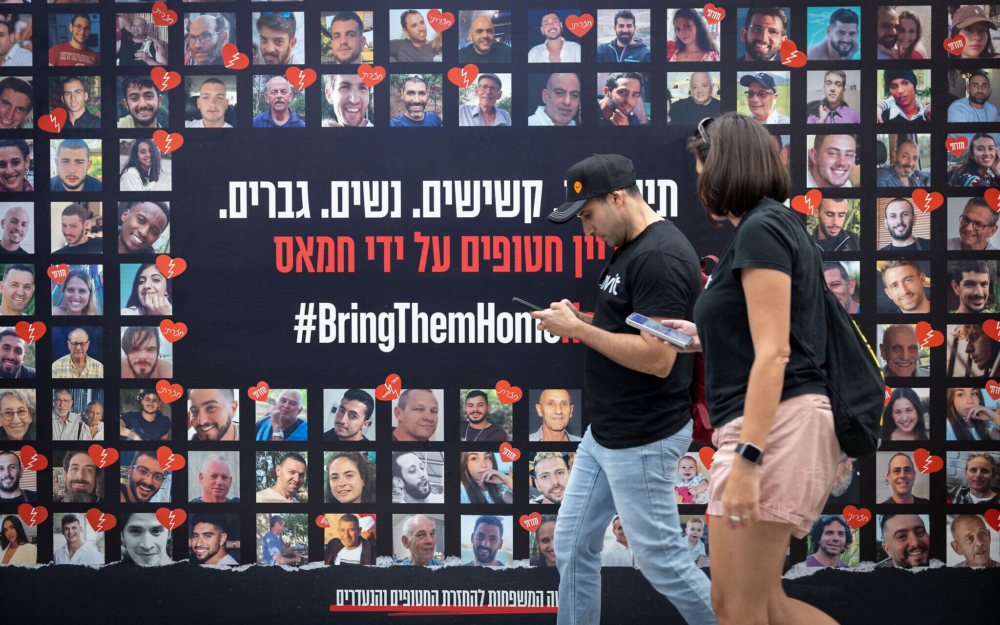 Israelis Receive Widespread Hoax Calls With Hostage Recordings