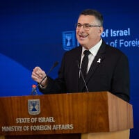 Foreign Minister Gideon Sa'ar holds a press conference at the Foreign Ministry in Jerusalem, May 22, 2025. (Yonatan Sindel/Flash90)